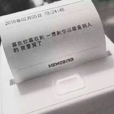 北京戒毒管理局：京籍解除强制隔离戒毒人员操守保持率达80.51%